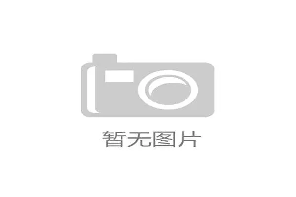 2012319号事件背后的深层次影响与未来发展趋势分析 2012319号事件背后的深层次影响与未来发展趋势分析