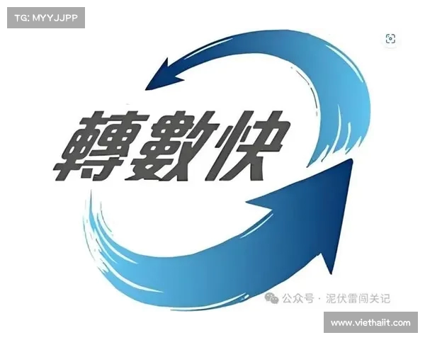 12bet官方网站注册流程详解及常见问题解答 12bet官方网站注册流程详解及常见问题解答